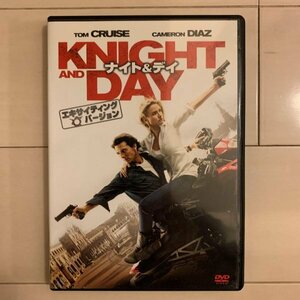 【送料無料】KNIGHT AND DAY ナイト&デイ DVD トムクルーズ キャメロンディアス