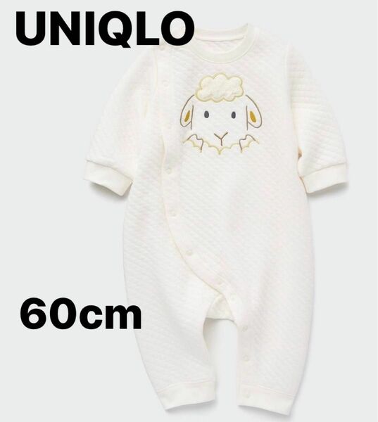 UNIQLO ユニクロ　ベビー　キルトカバーオール（長袖）オフホワイト　60cm