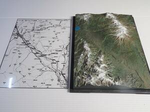 1/220000統一スケール山岳模型　八が岳　甲斐駒ヶ岳　仙丈岳　透明山名シート付
