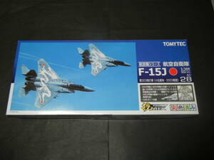 TOMYTE トミーテック 技MIX 彩色済み 航空機シリーズ 航空自衛隊 1/144 F-15J（第303飛行隊 小松基地・2003戦競）模型 プラモデル