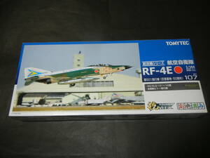 TOMYTE トミーテック 技MIX 彩色済み 航空機シリーズ 航空自衛隊 1/144 RF-4E 第501飛行隊（百里基地 50周年）模型 プラモデル(送料510円～