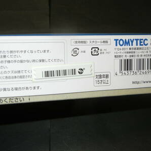 TOMYTE トミーテック 技MIX 彩色済み 航空機シリーズ 航空自衛隊 1/144 F-4EJ（第303飛行隊 小松基地・1981年訓練用塗装）模型 プラモデルの画像4