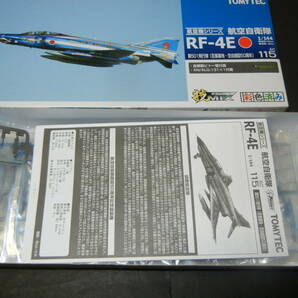 TOMYTE トミーテック 技MIX 彩色済み 航空機シリーズ 航空自衛隊 1/144 RF-4E 第305飛行隊（百里基地 空自創設50周年）模型 プラモデル の画像4