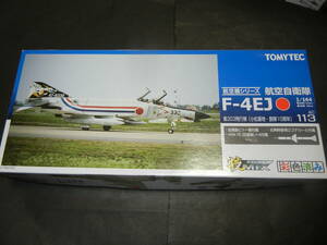 TOMYTE トミーテック 技MIX 彩色済み 航空機シリーズ 航空自衛隊 1/144 F-4EJ 第303飛行隊（小松基地 創隊10周年）模型 プラモデル