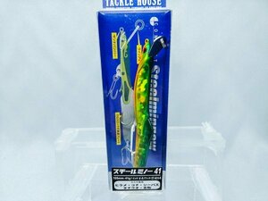 新品未使用【Tacklehouse】コンタクト スチールミノー 41g ① ゴールドグリーン オレンジベリー CSM41 タックルハウス Contact Steelminnow