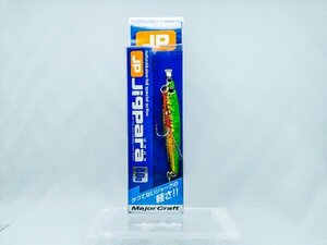 新品未使用【MajorCraft】ジグパラ ショート 40g ⑧ グリーンゴールド JPS40 メジャークラフト JIGPARA