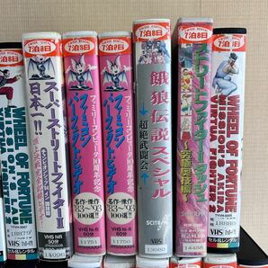 激レア アニメ ゲーム VHS ビデオ まとめうの画像3