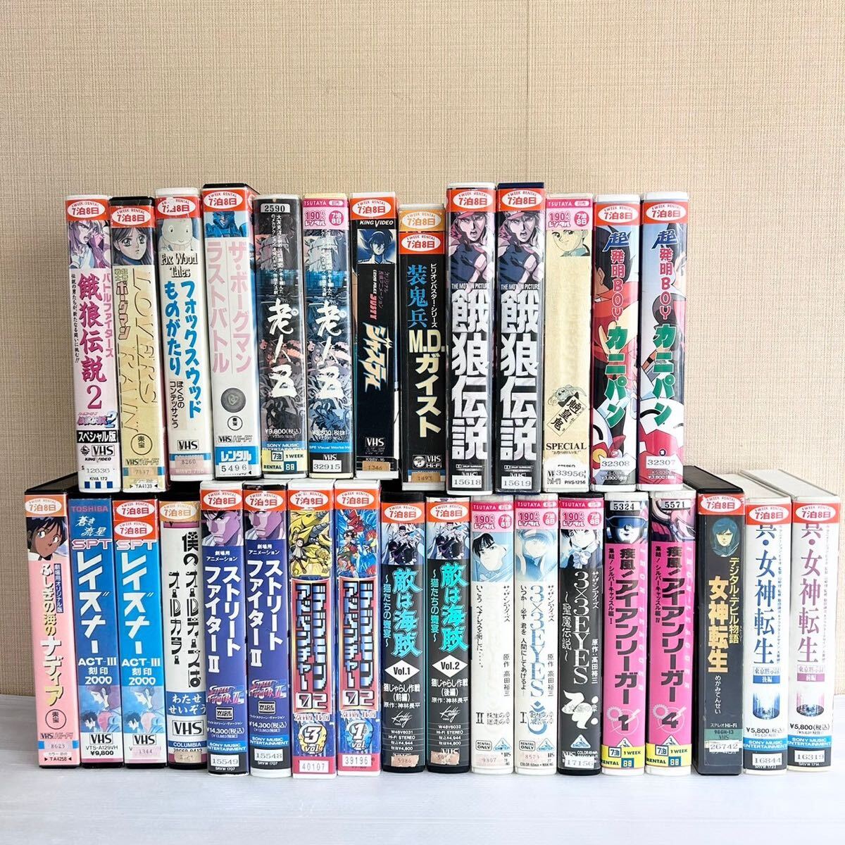 Yahoo!オークション -「激レアvhs」(アニメ) (ビデオテープ)の落札相場 