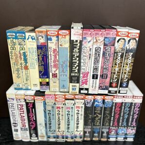 激レア アニメ VHSビデオ まとめ売り9の画像1