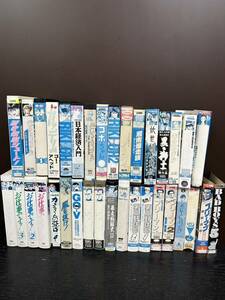 激レア　アニメ　邦画　VHS ビデオ　レトロ　まとめ売り12