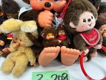 3-208 もんちっち　ぬいぐるみ　まとめ売り　直接引き取り可_画像3