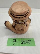 3-205 Midor By FUJKA 陶器 貯金箱 昭和レトロ アンティーク 直接引き取り可_画像4