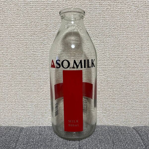 空瓶 ガラスボトル 瓶 ASOMILK