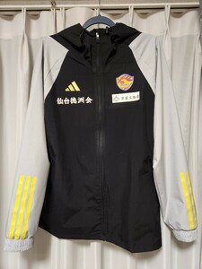 [新品タグ付き]2023ベガルタ仙台×adidas 公式ウォームアップオールウェザージャケット トップ支給品モデル 2XLサイズ 定価16,500円