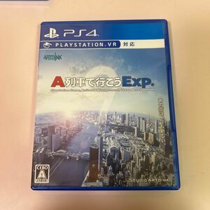 A列車で行こうExp VR PS4ソフト VR対応