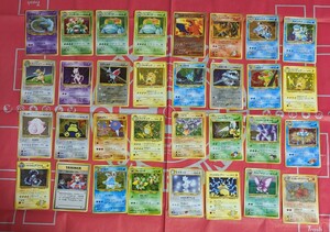 ポケモンカード　旧裏　 旧裏面 キラ　 大量セット 引退品　断捨離　151 ポケカ　1円スタート 