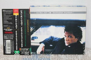 初回CD★JON BON JOVI ジョン・ボン・ジョヴィ DESTINATION ANYWHERE デスティネイション・エニィホエア★ミッドナイト・イン・チェルシー