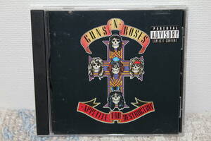 CD★ガンズ・アンド・ローゼズ GUNS N' ROSES アペタイト・フォー・ディストラクション APPETITE FOR DESTRUCTION★