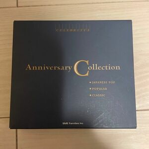 ソニーミュージック　30周年記念　３枚組　CD 非売品