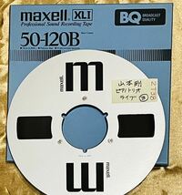 【2T38】山本剛ピアノトリオ ライブ③MAXELL 50-120B XLⅠ BQ メタルリール MR-10 元箱付き 使用済み 美品_画像1