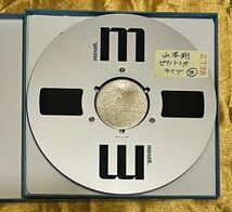 【2T38】山本剛ピアノトリオ ライブ③MAXELL 50-120B XLⅠ BQ メタルリール MR-10 元箱付き 使用済み 美品_画像3