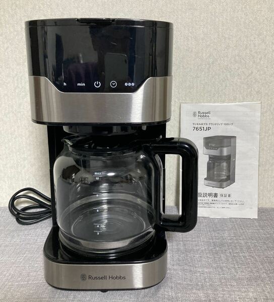 新生活応援価格！！ Russell Hobbs 7651JP コーヒーメーカー ラッセルホブス ドリップ式 