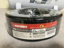 大人気定番商品！！ 高儀 EARTH MAN エアーコンプレッサー オイルレス 13L ACP-13SLA 静音タイプ タカギ_画像2