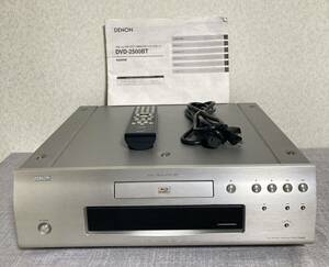 ブルーレイディスクトランスポート DVD-2500BT