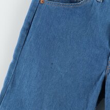 古着 80年代 リーバイス Levi's 505-9812 テーパードデニムパンツ USA製 メンズw30 ヴィンテージ /eaa424296_画像8