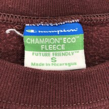 古着 00年代 チャンピオン ECO FLEECE ハーバード大学 カレッジスウェットシャツ トレーナー メンズS /eaa426385_画像3