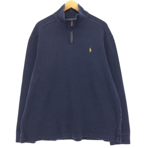 古着 ラルフローレン Ralph Lauren POLO by Ralph Lauren ハーフジップスウェットシャツ トレーナー メンズXL /eaa421767