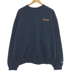 古着 チャンピオン Champion AUTHENTIC スウェットシャツ トレーナー メンズXXL /eaa411186