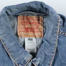 古着 リーバイス Levi's 70507-0389 デニムジャケット Gジャン メンズL /eaa426945_画像3