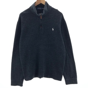 古着 ラルフローレン POLO RALPH LAUREN ハーフジップスウェットシャツ トレーナー メンズXXL /eaa391233