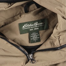 古着 00年代 エディーバウアー Eddie Bauer マウンテンパーカー シェルジャケット メンズL /eaa426011_画像3