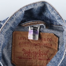 古着 90年代 リーバイス Levi's 70598-4891 デカパッチ デニムジャケット Gジャン メンズL ヴィンテージ /eaa423791_画像4