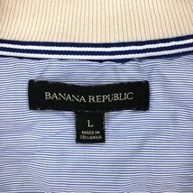 古着 バナナリパブリック BANANA REPUBLIC ハーフジップスウェットシャツ トレーナー メンズL /eaa431456_画像3