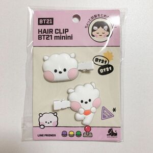 BT21 minini RJ 前髪クリップ 未開封