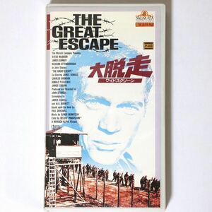 大脱走 VHS テープ WR-W51257 ビデオ 映画 The Great Escape スティーブ マックィーン ジョン スタージェス 第二次世界大戦