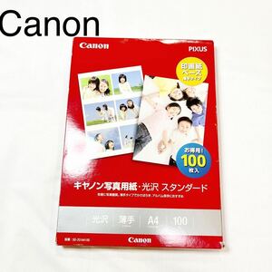 Canon キャノン キャノン写真用紙 光沢 スタンダード　新品未使用　薄手　A4 100枚入　印画紙ベース　SD-201A4100【OKMR285】