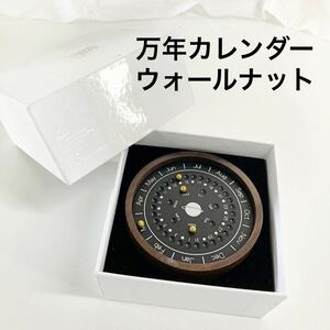 ▲ 茶谷産業 万年カレンダー ウォールナット 木製　カレンダー　インテリア　【OTOS-372】