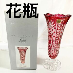 ▲ CHESNAY RUBIS シェネルビー 花器 花入れ 花瓶 フランス製　骨董 レトロ アンティーク ゴージャス　クリスタルガラス　【OTOS-450】