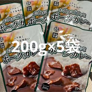  retort-pouch curry *. meat .goro. pork curry middle .5 sack 