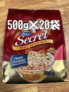 オートミールポーランド産 500g20袋