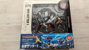 海洋堂　中古品　リボルテック０7５　NR-2２　　ネオゲッター１　真ゲッターロボVSネオゲッターロボVer.