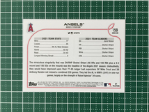 ★TOPPS MLB 2022 SERIES 1 #159 LOS ANGELES ANGELS／大谷翔平／SHOHEI OHTANI／MIKE TROUT ベースカード「TC」★_画像2