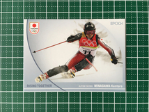 ★EPOCH 2024 TEAM JAPAN WINTER OLYMPIANS #62 皆川賢太郎［スキー／アルペン］レギュラーカード★_画像1