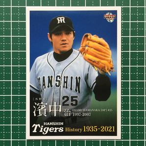 ★BBM 2021 プロ野球 阪神タイガースヒストリー 1935-2021 #53 濱中治［阪神タイガース］レギュラーカード「球団OB」★の画像1