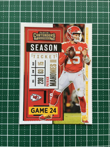 ★PANINI 2020 NFL CONTENDERS #2 PATRICK MAHOMES II［KANSAS CITY CHIEFS］ベースカード「SEASON TICKET」★_画像1