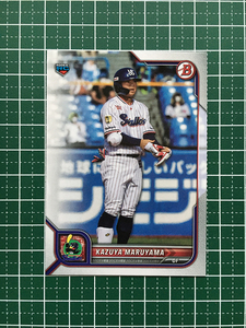 ★TOPPS BOWMAN NPB 2022 #127 丸山和郁［東京ヤクルトスワローズ］ベースカード「BASE」ルーキー「RC」★